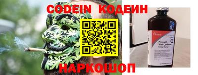 дурь Конаково