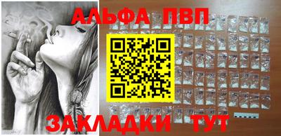 MESCALINE Комсомольск-на-Амуре
