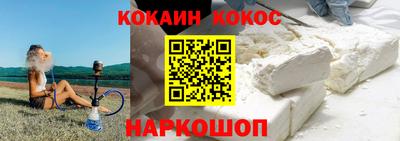 стафф Кимры