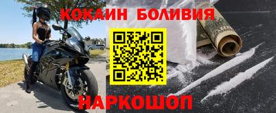 apvp Кинель