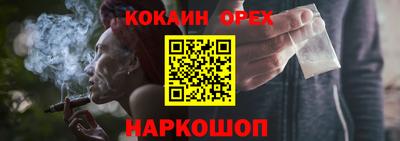 apvp Кинель