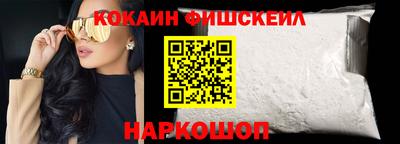 стафф Кимры