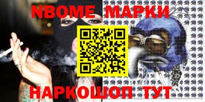 дурь Конаково