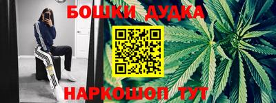 apvp Кинель
