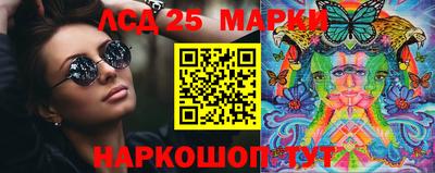 дурь Конаково