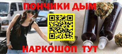 крисы Коммунар