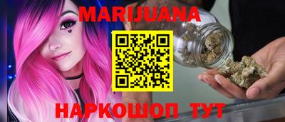 дурь Конаково