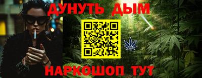 крисы Коммунар