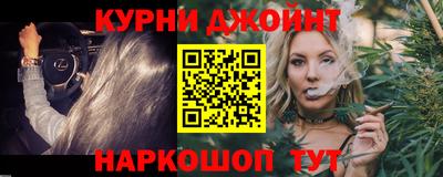 apvp Кинель