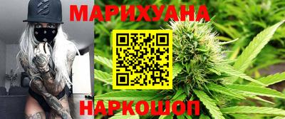 дурь Конаково