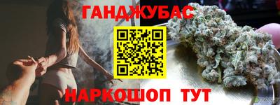 apvp Кинель