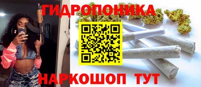 MESCALINE Комсомольск-на-Амуре