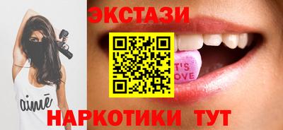 apvp Кинель