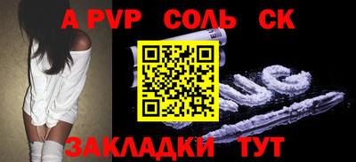 дурь Конаково