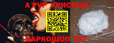 дурь Конаково