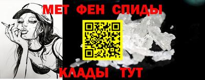 синтетический гашиш Кингисепп