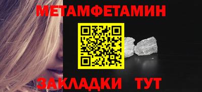 крисы Коммунар
