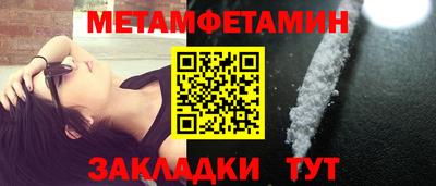 дурь Конаково