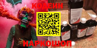 apvp Кинель