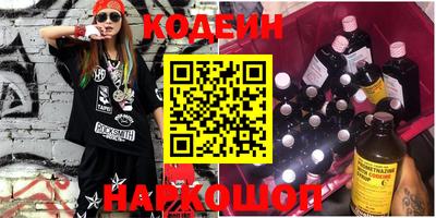 дурь Конаково