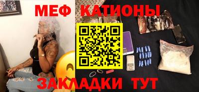 крисы Коммунар