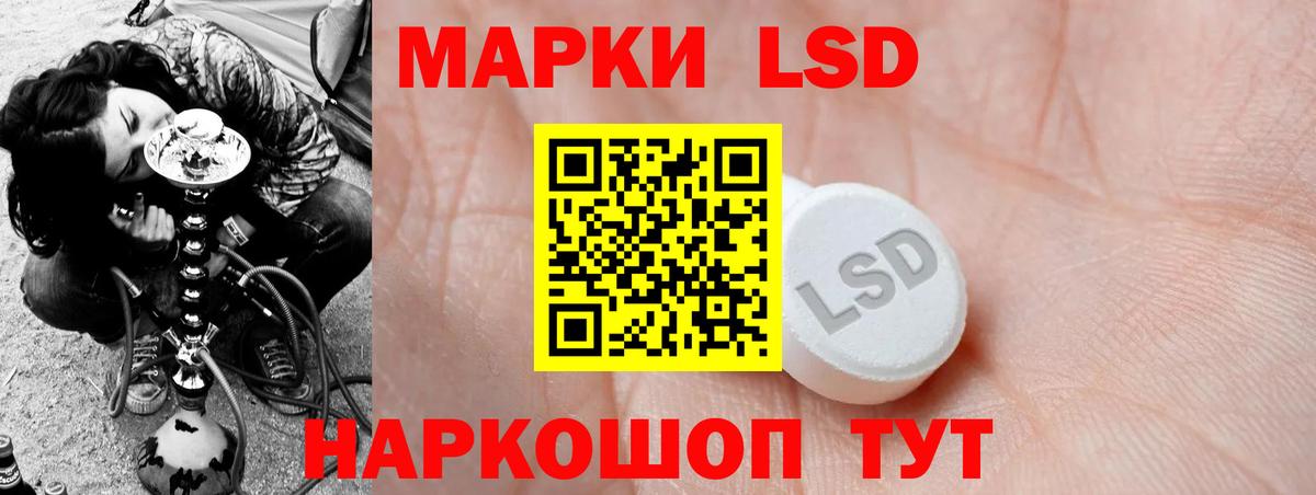 Cocaine Шарыпово